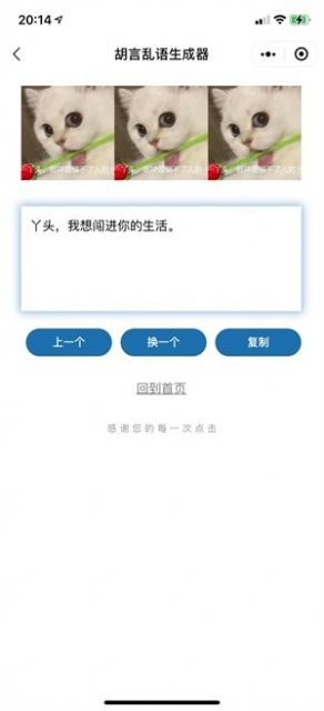 ԁyZھdٷD8: