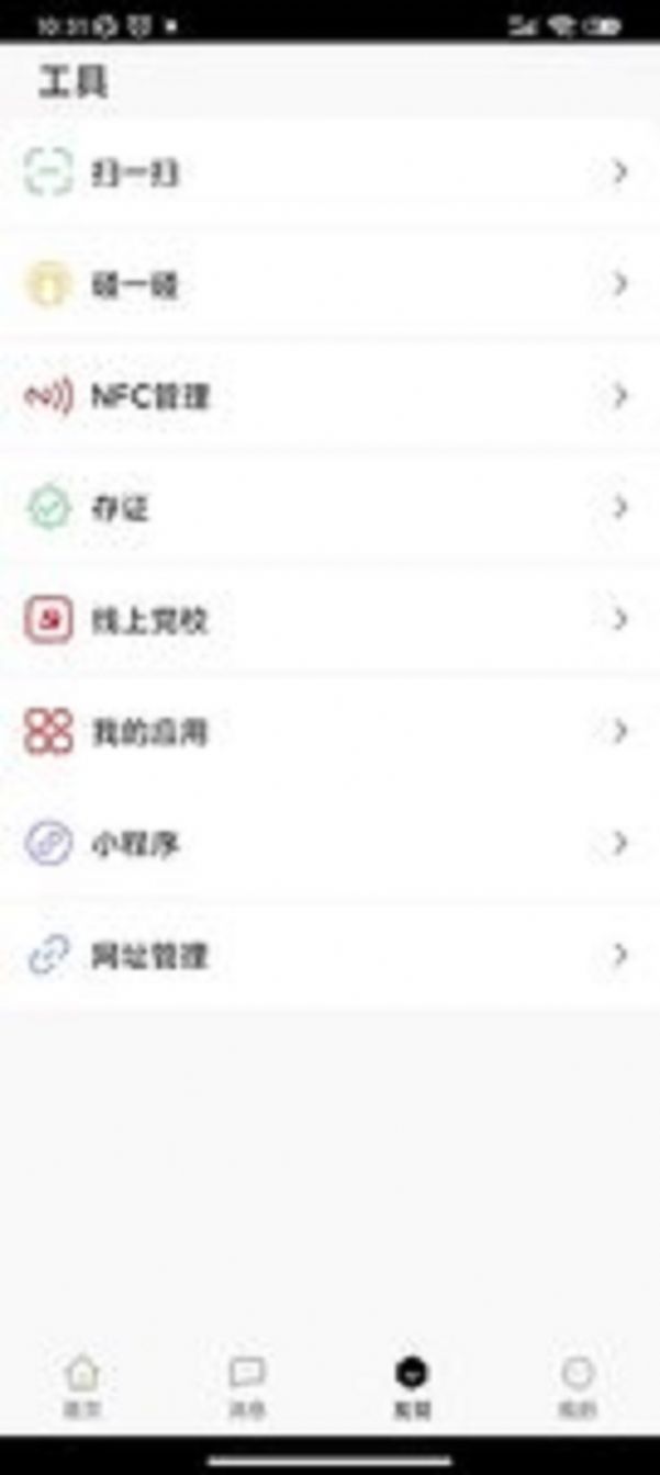 app׿dD3: