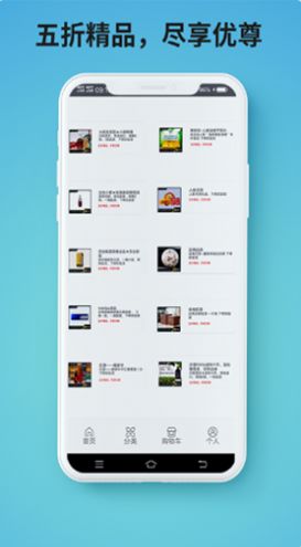 ̳app°ͼ2: