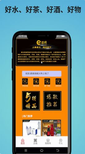 ̳app°ͼ3: