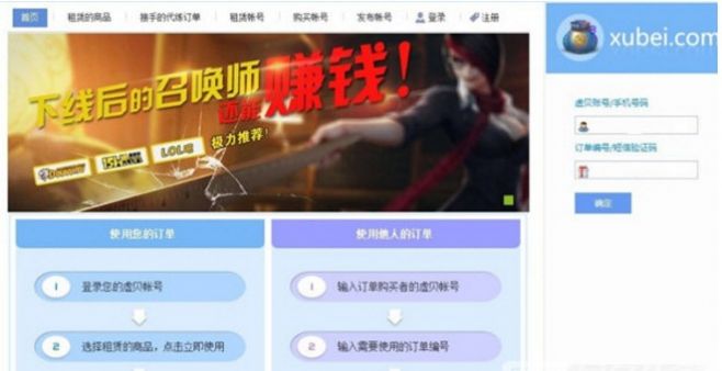 ׿̖dv1.6apk°棨̖D1: