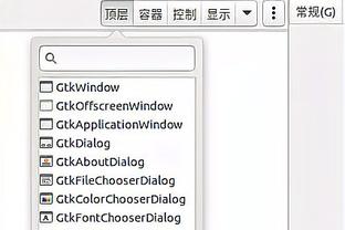 ΢ܛwin11 Build 22463.1000ʽA[氲b͈D2: