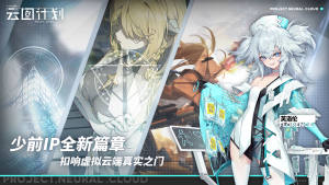 녈DӋRe汾D2