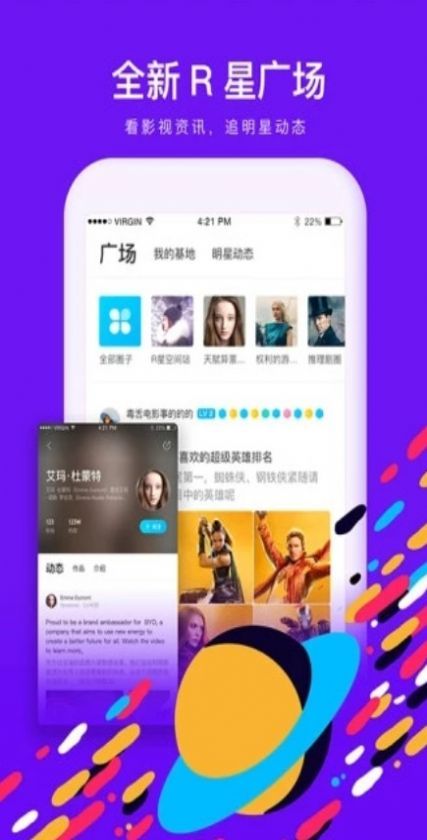 �ʺ��г�ios���°��������ͼ1: