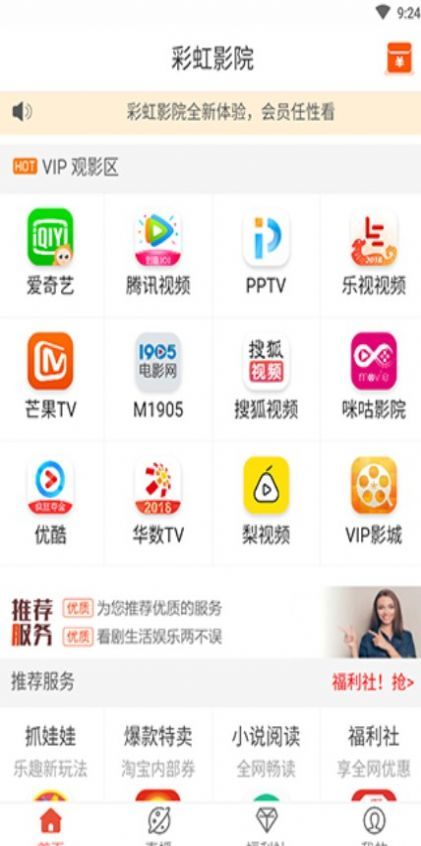 �ʺ��г�ios���°��������ͼ3: