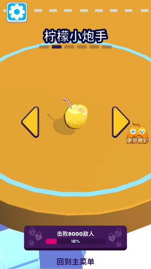 ڏС[D1