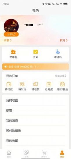 ʿappٷֻͼ1: