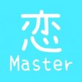 ٴKoi Master׿[ v0.3.4