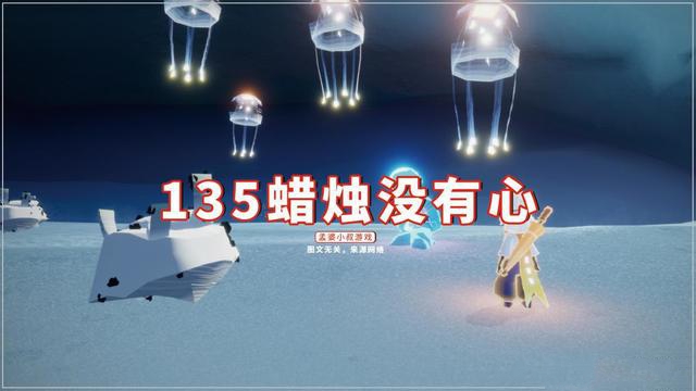 光遇武士裤兑换图复刻 2021武士裤复刻要多少蜡烛