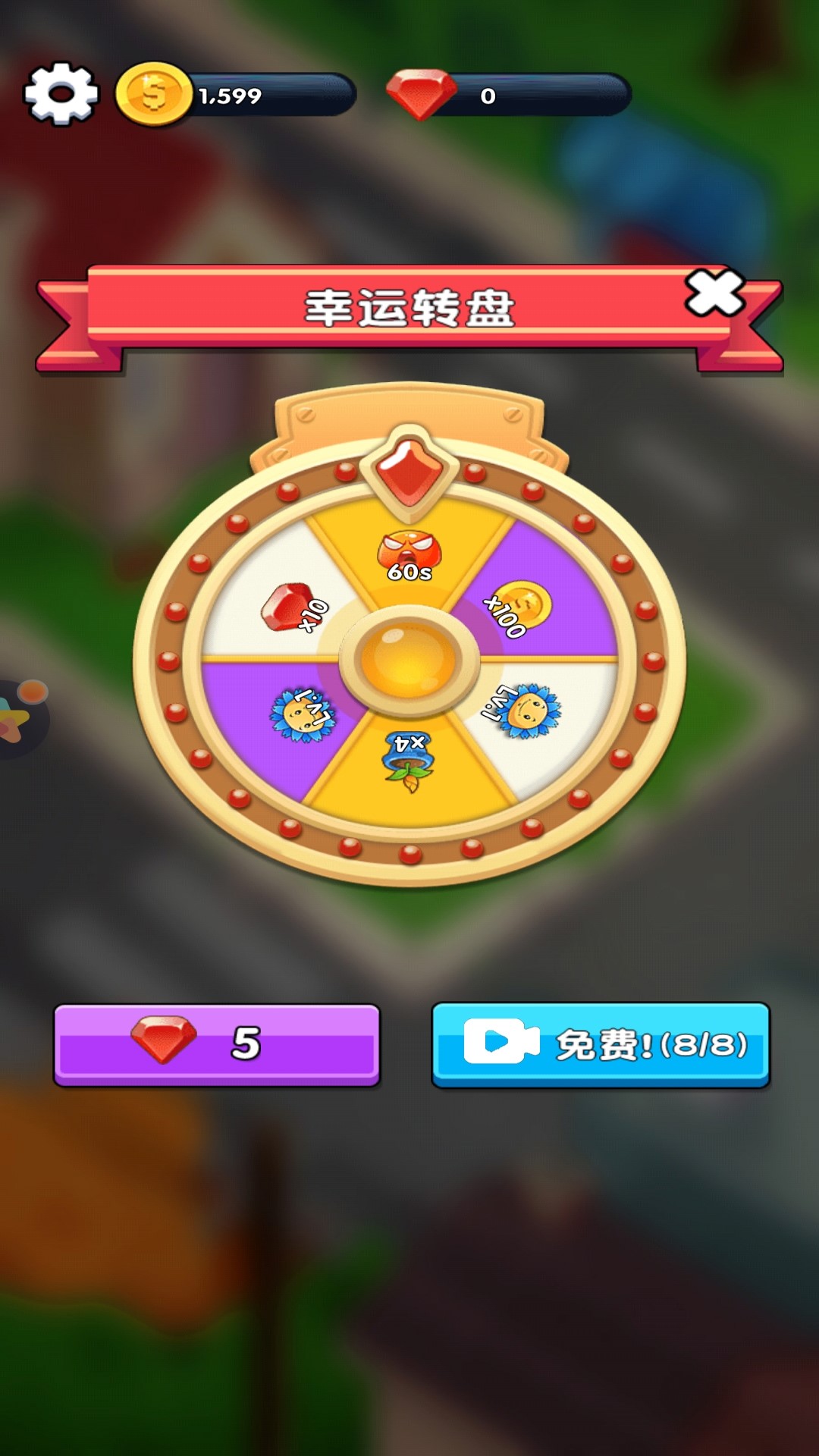 steam��԰����ս��Ϸ�����ֻ���ͼ1: