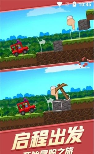 ���㷽���������簲׿����Ϸͼ2: