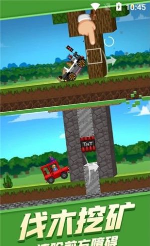 ���㷽���������簲׿����Ϸͼ3: