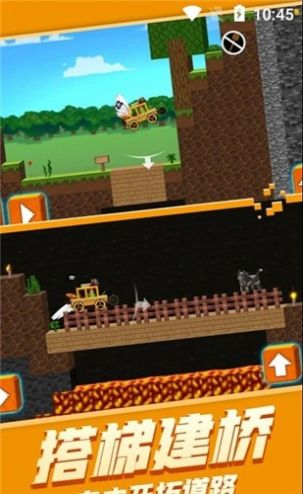 ���㷽���������簲׿����Ϸͼ1: