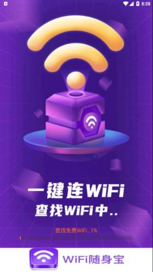 WiFiappͼ1