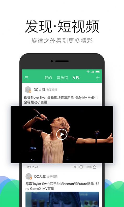 QQ10.18.0.5ȜyٷdD2: