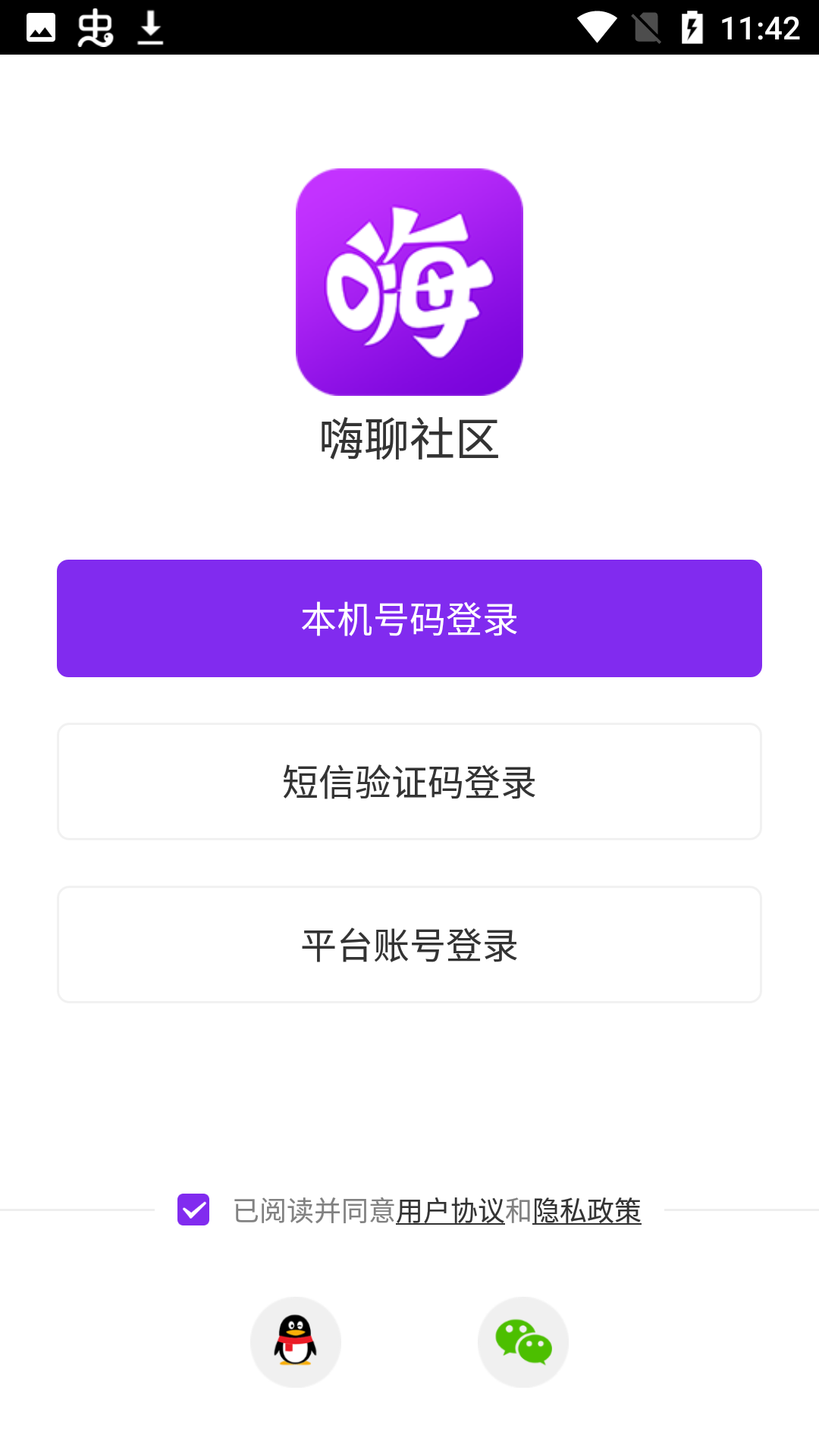 Appֻͼ3: