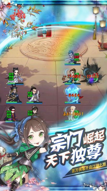 ����½�������°�׿�ٷ���ͼ2: