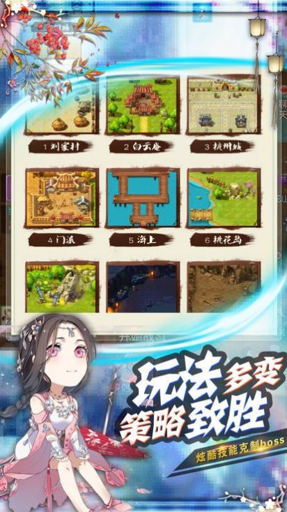 ����½�������°�׿�ٷ���ͼ1: