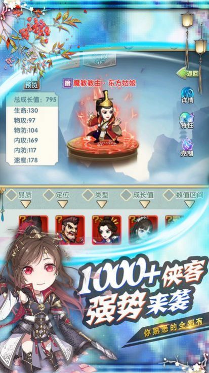 ����½�������°�׿�ٷ���ͼ3: