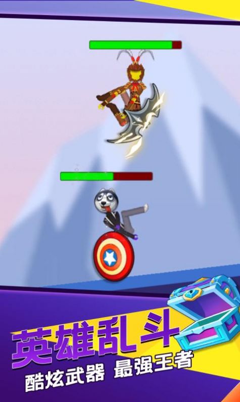 �۷�����������Ϸ�ٷ�������ͼ2: