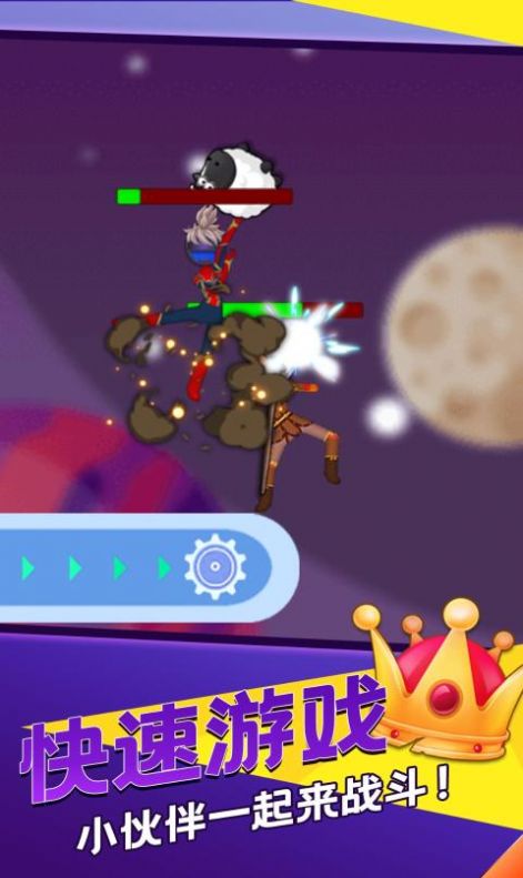 �۷�����������Ϸ�ٷ�������ͼ3: