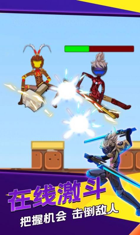 �۷�����������Ϸ�ٷ�������ͼƬ2