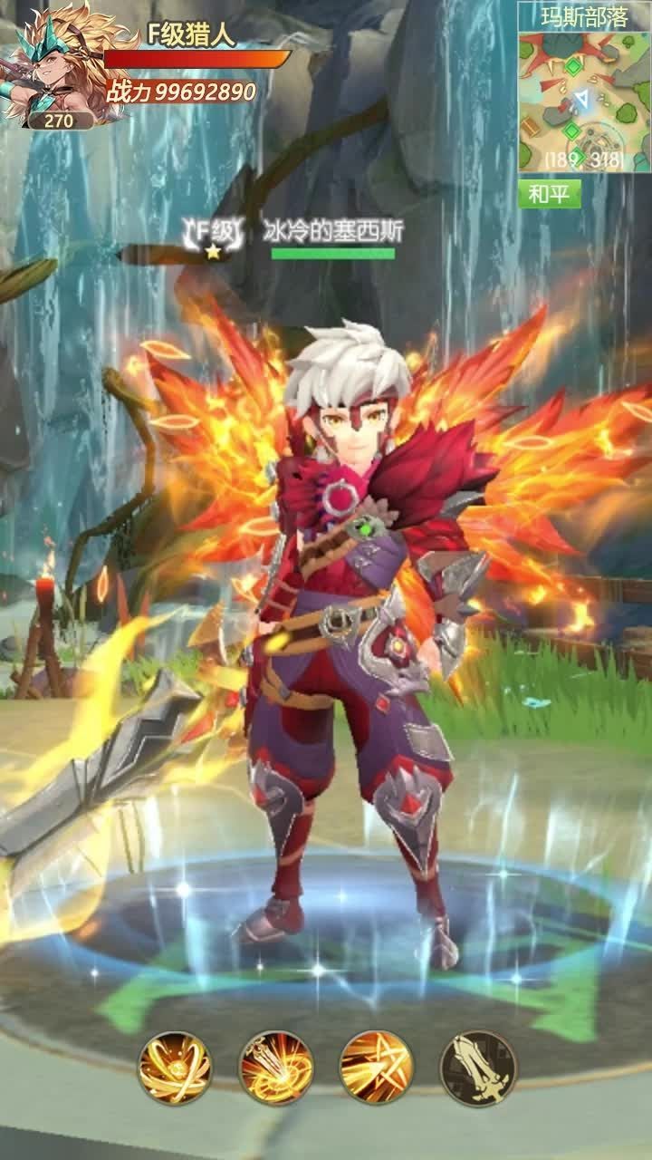 �����������ιٷ���ͼ3: