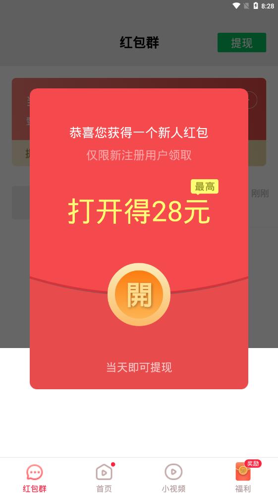 ҕlOٰappЦҕltD3: