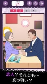 ����Σ��Ѷ����Ϸ�ֻ��ٷ���ͼ3: