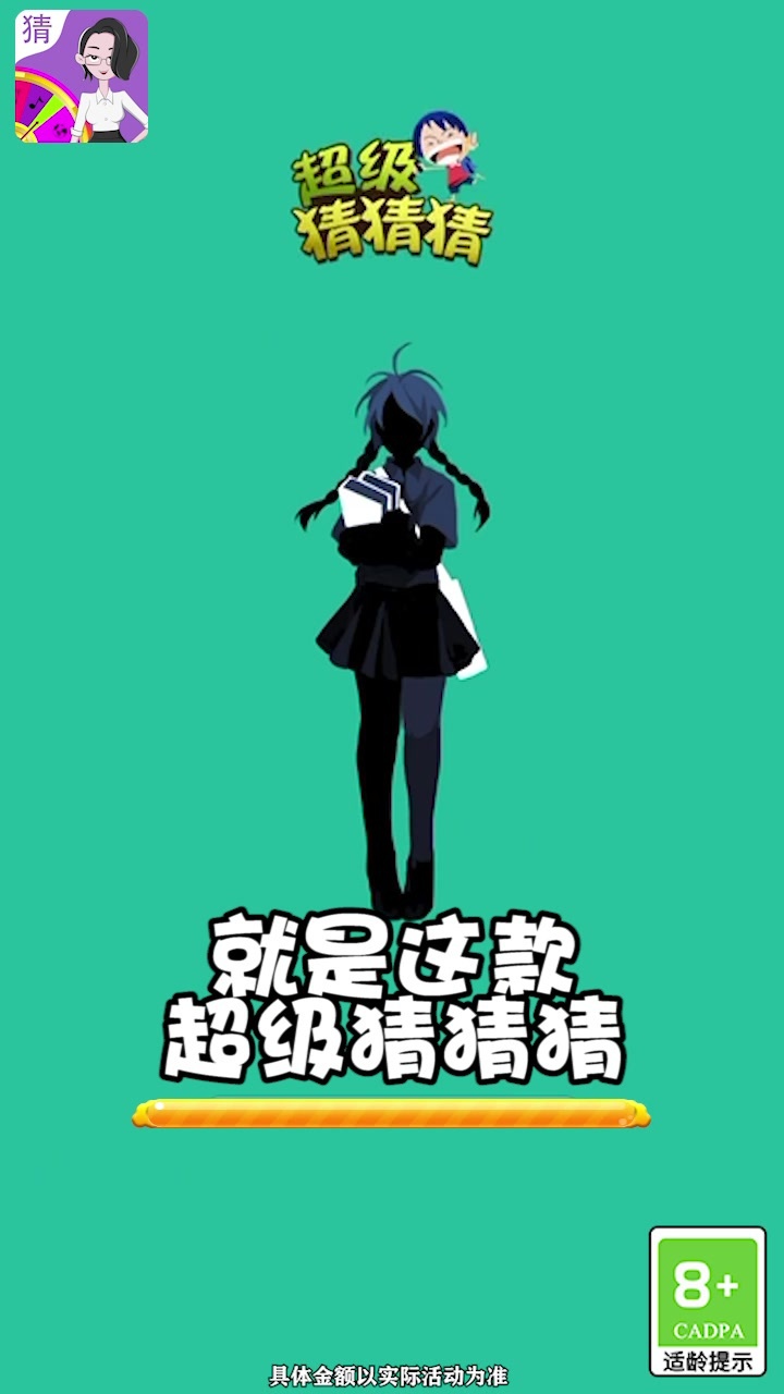 ����²�����Ϸ���������ͼ1: