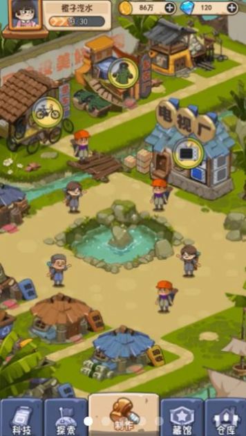 ����С��Ϸһ����������������ͼƬ1