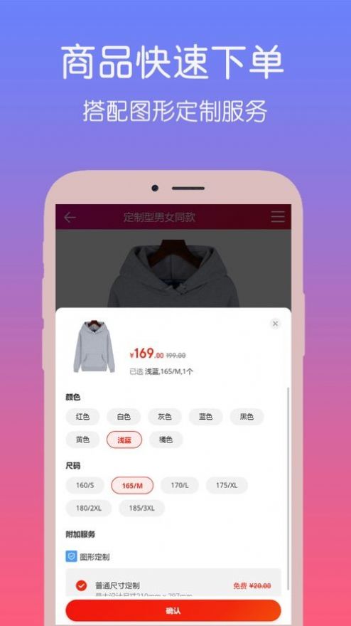 ����˹app��׿����������ͼ3: