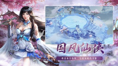 ����������ιٷ���׿���°�ͼ2: