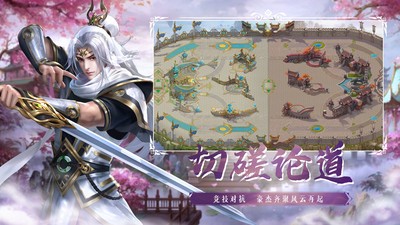 ����������ιٷ���׿���°�ͼ3: