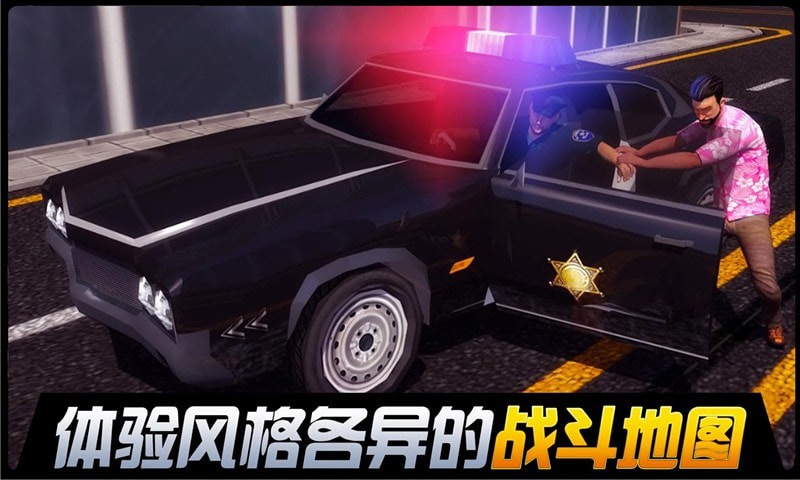 ���л�еӢ����Ϸ�ֻ��ٷ���ͼ1: