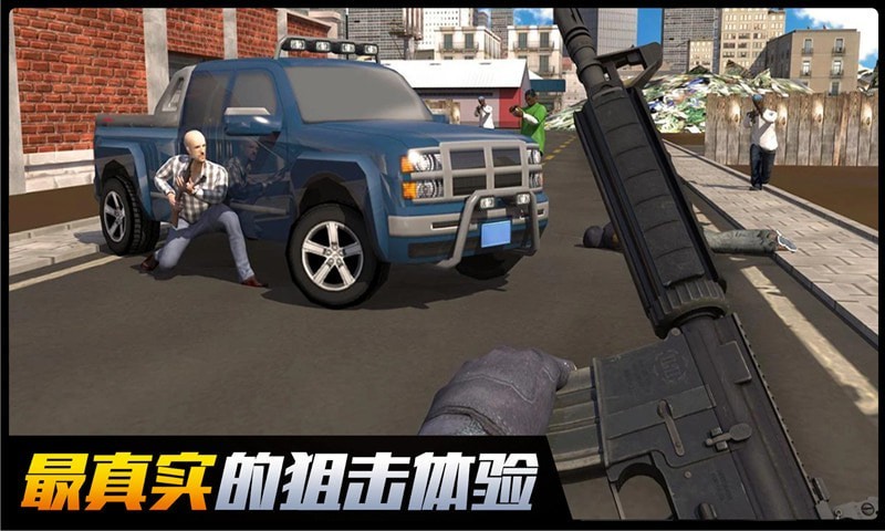 ���л�еӢ����Ϸ�ֻ��ٷ���ͼ3: