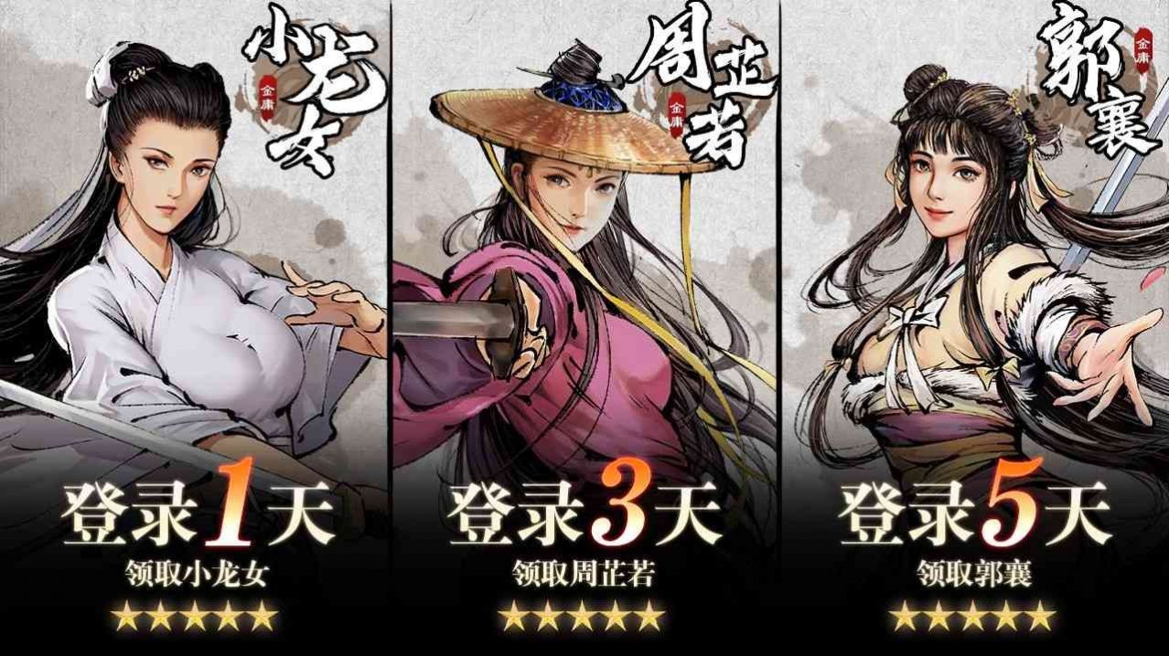 ���𽭺����ιٷ����°�ͼ1: