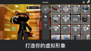 robloxֲ𽩌vs°D1