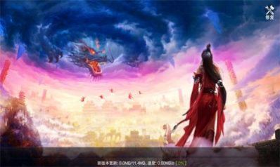 �λ��������ιٷ����°�ͼ2: