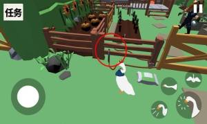 抖音大鹅向前冲小游戏官方版图片2