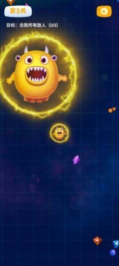 狂吃外星人安卓版游戏图片1