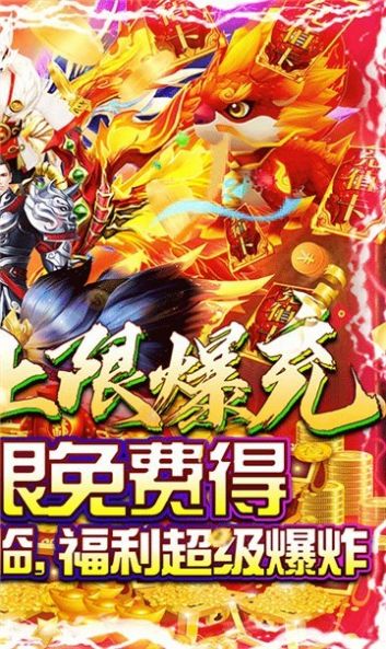 ��֮������ҫ��������ʽ�ٷ���ͼ2: