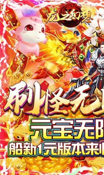 ��֮������ҫ��������ʽ�ٷ���ͼ3: