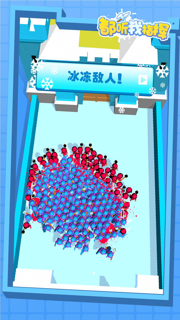 ָСϷٷ°ͼ2: