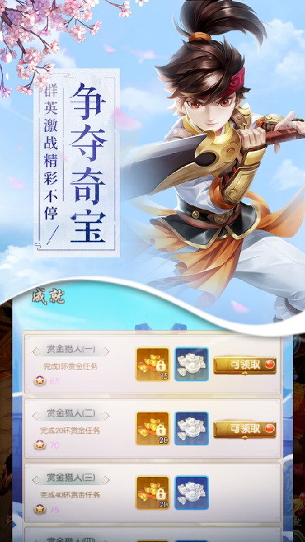 ֮Ѫιٷ°D2: