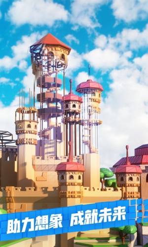 Roblox[D3