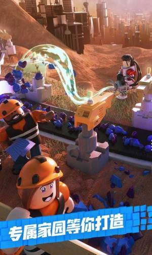 Roblox[D2