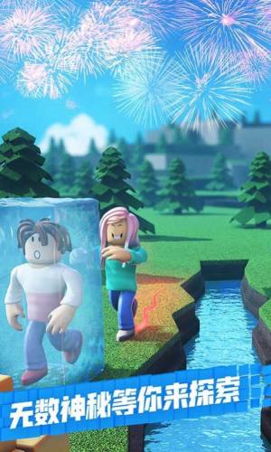 Roblox[ٷ֙CdDƬ2