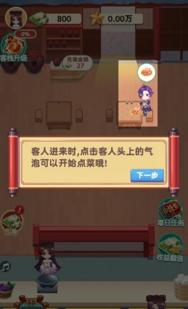  ͗tٷD3: