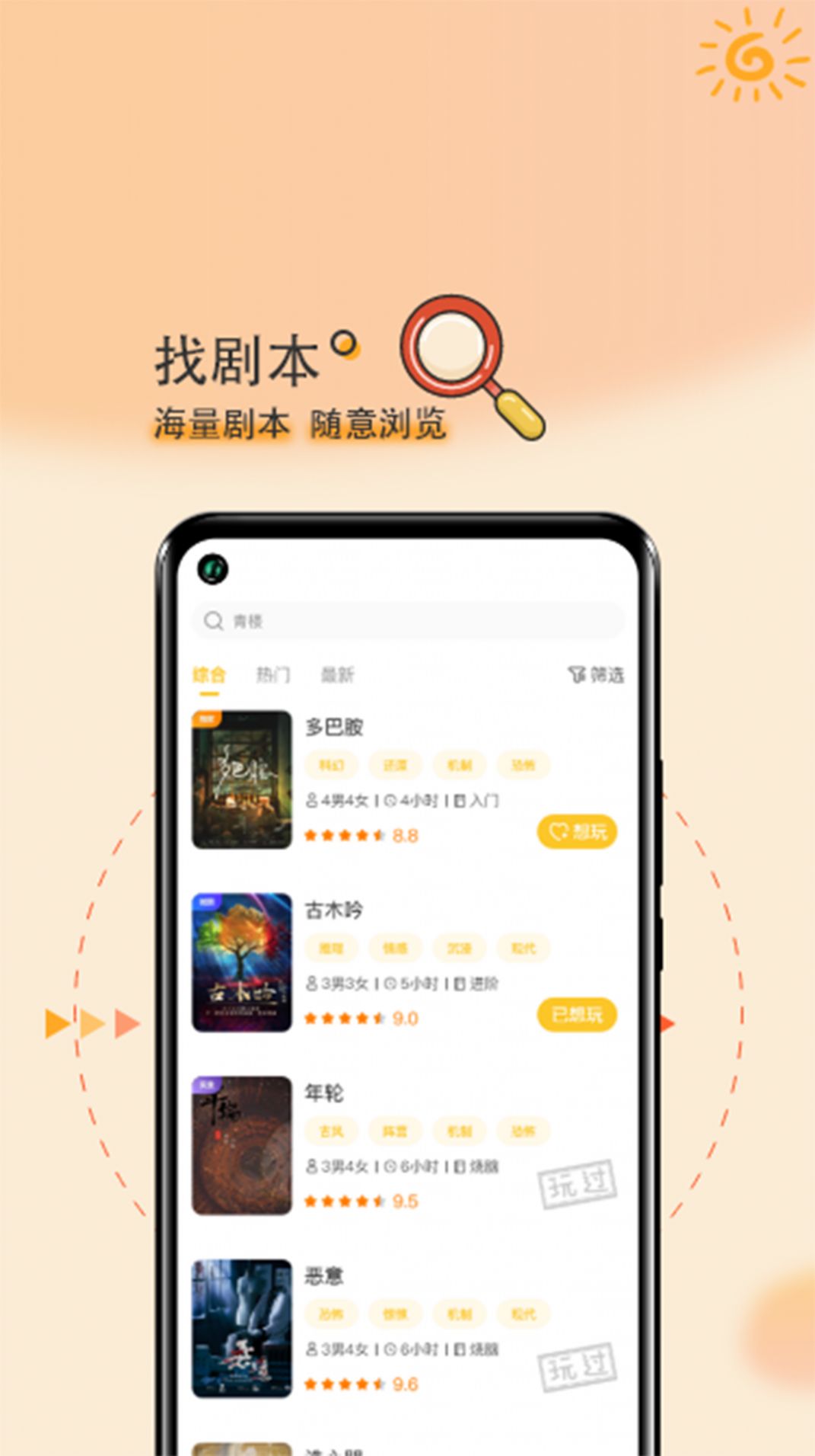 APP°ͼƬ1